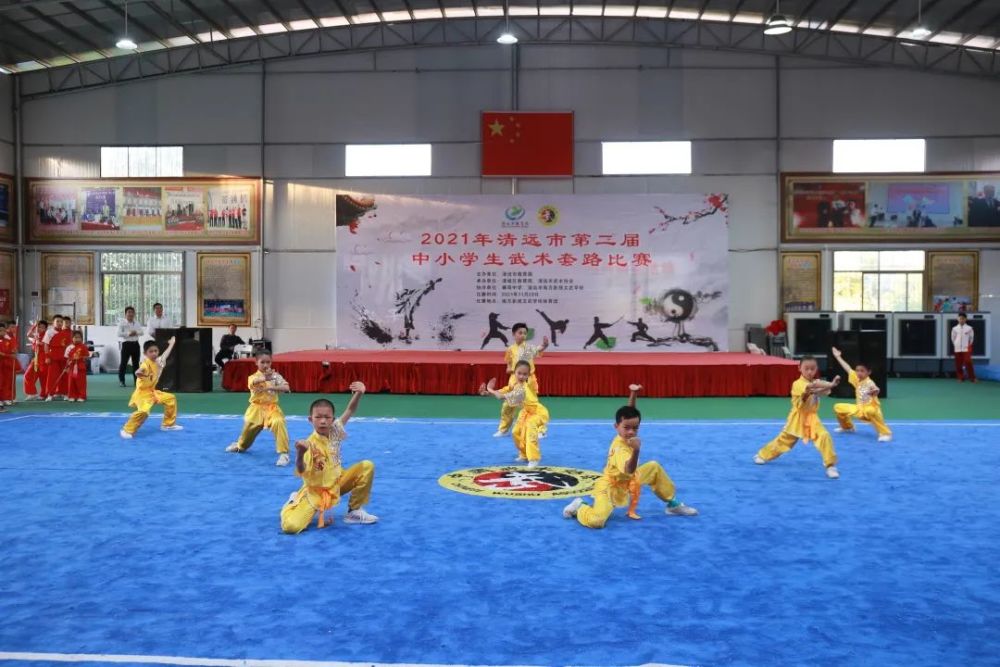 2021年清远市第二届中小学生武术套路比赛圆满结束