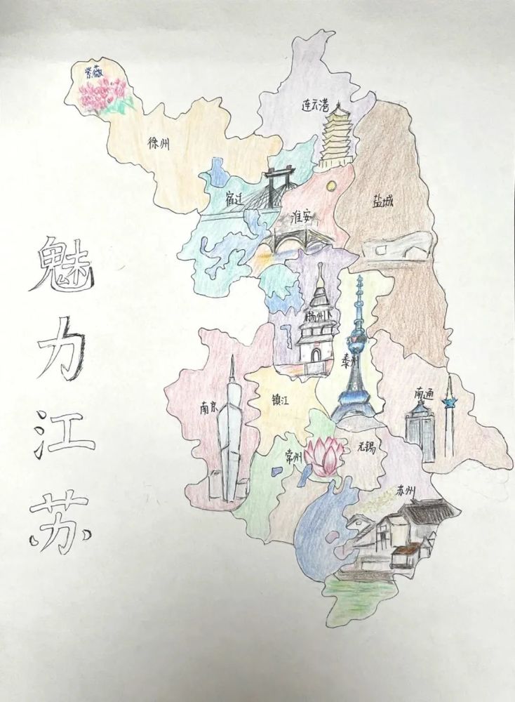 红山学子手绘创意中国省份地图!