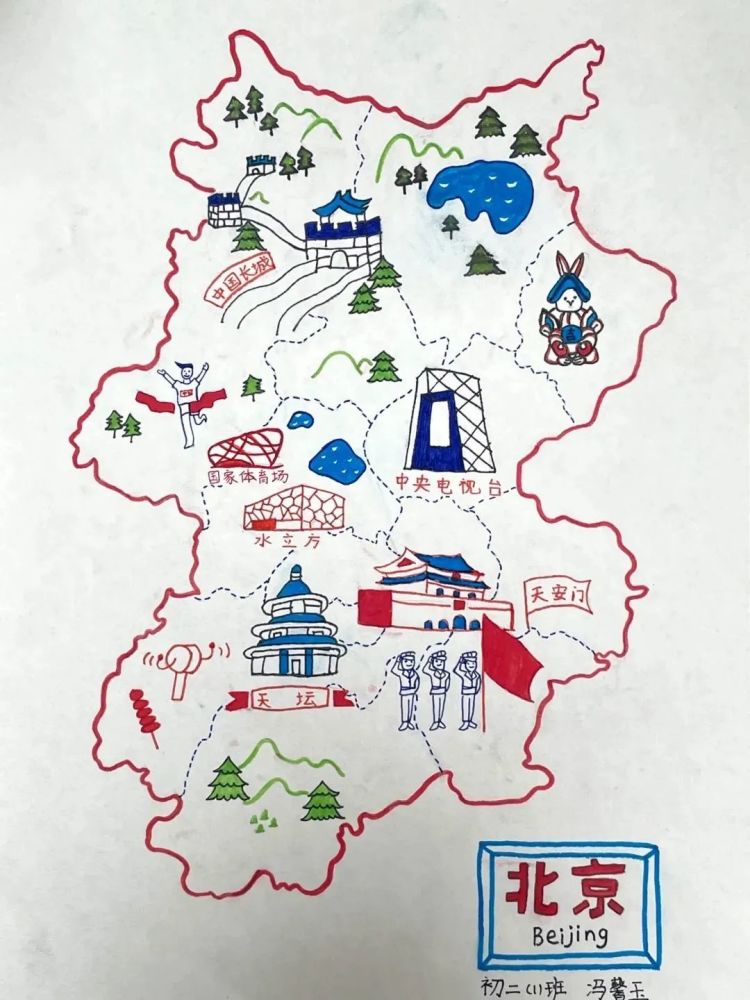 北京旅游地图手绘(北京旅游地图手绘钟楼鼓楼图片)