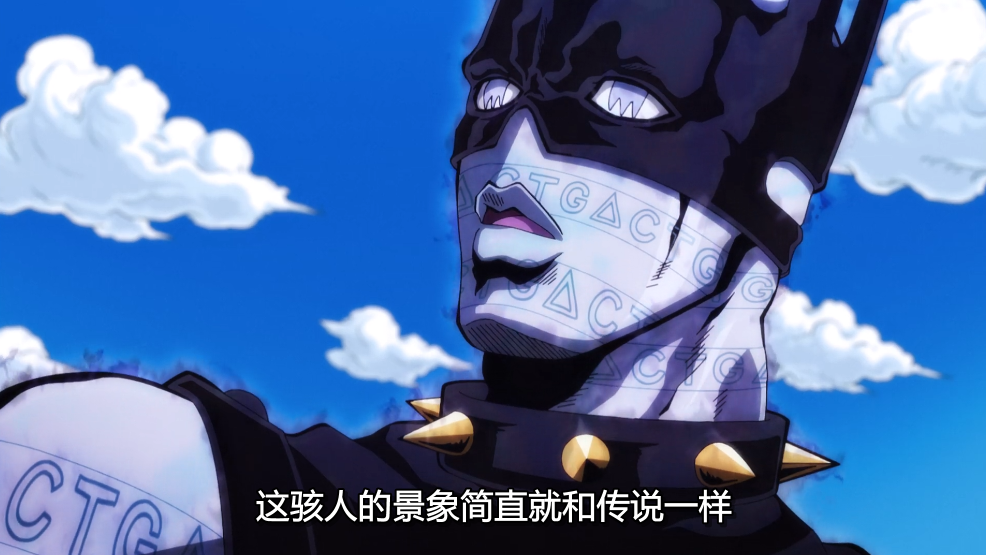 jojo石之海开播,阿哔却删掉关键情节,网友都表示理解!