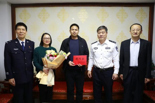 刘晓华看望慰问全国公安机关二级英雄模范覃书达_腾讯新闻