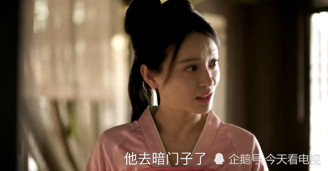 知否知否应是绿肥红瘦梁晗看清墨兰为人之前是爱着墨兰的吗