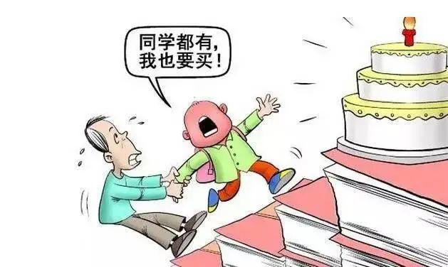 孩子开始爱攀比怎么办?做好这3点,帮助孩子摆脱攀比心