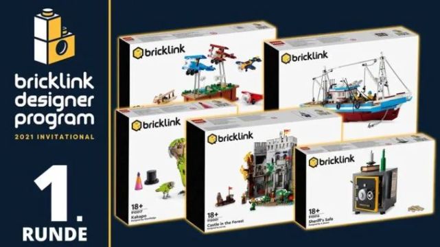 官图及零件清单公布新主题诞生乐高bricklink设计师计划2021首轮五