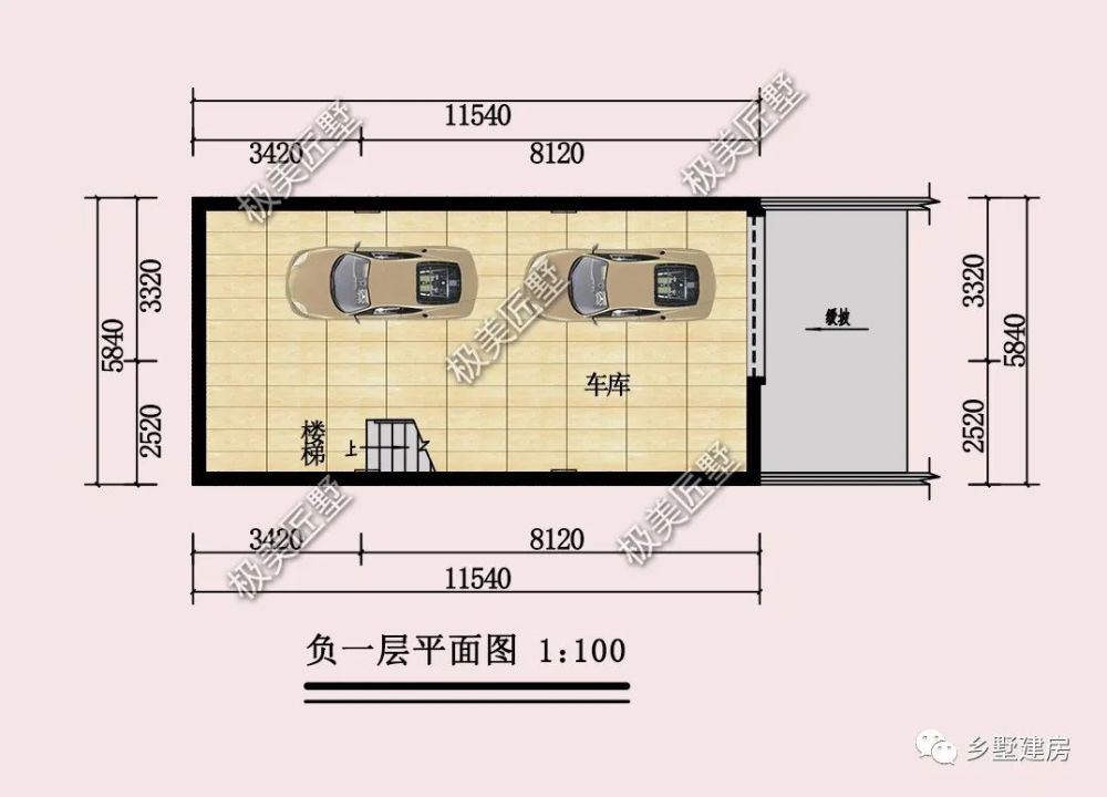 家里建车库地方不够,看看这个地下车库设计,户型时尚又实用_腾讯新闻