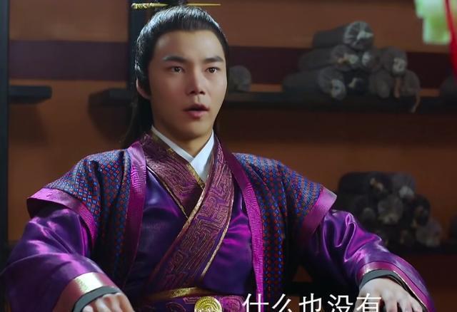 妲己撩太子殷郊这段戏王丽坤小动作切换自然话里话外霸气十足