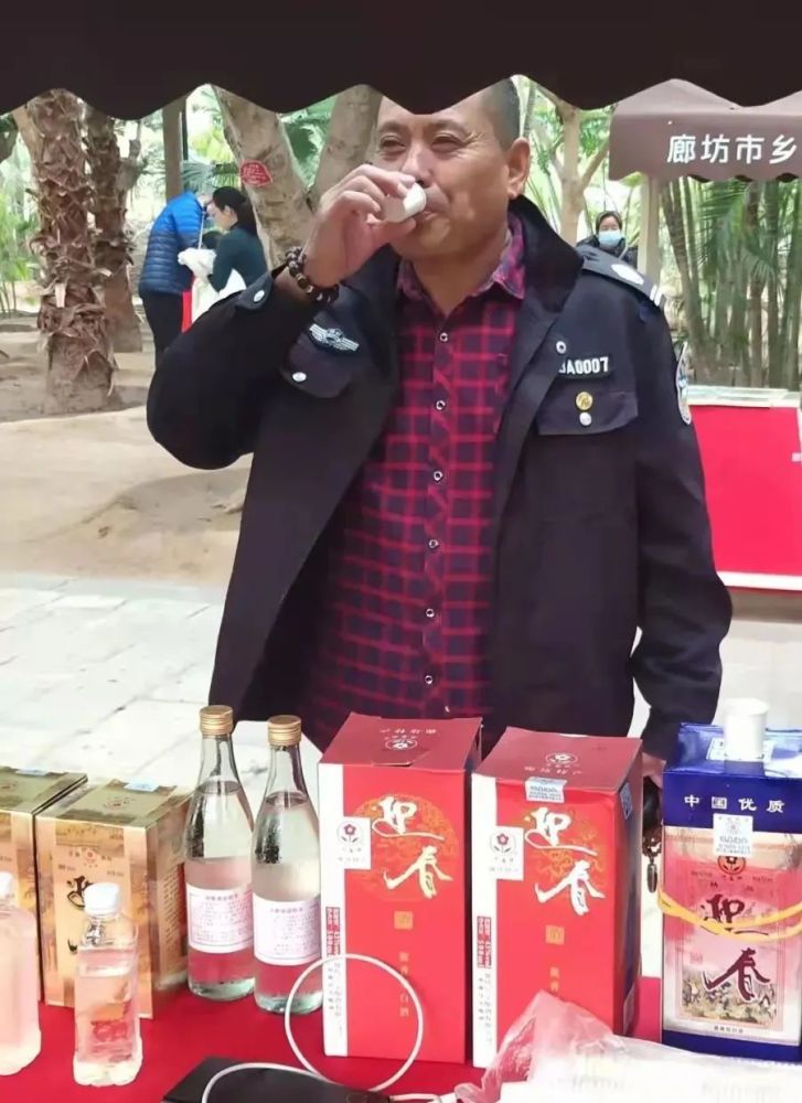 迎春酒亮相第四届廊坊市乡村旅游创客市集