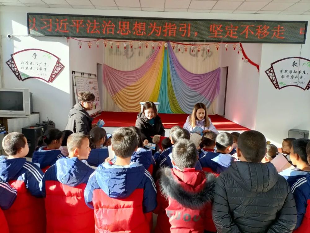 偏关:老营镇开展"12·4"国家宪法日暨宪法宣传周活动