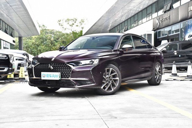 ds 9插混车型海外升级 纯电续航增至61公里