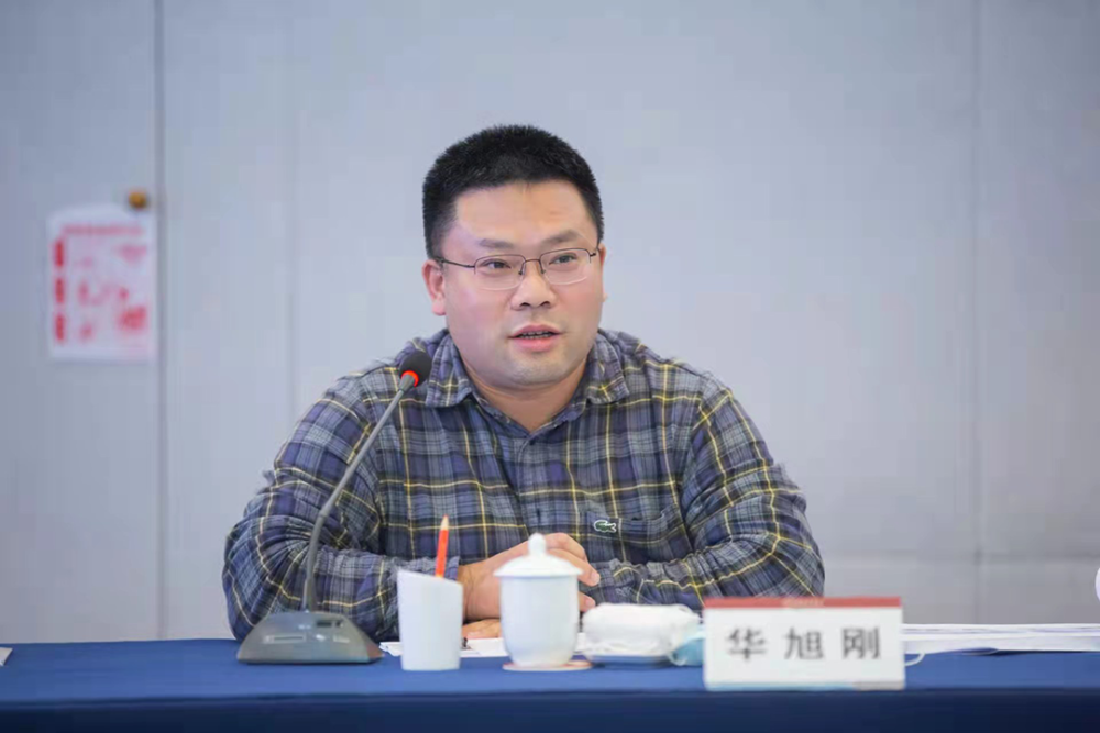 红花套过江通道完成概念性方案征集