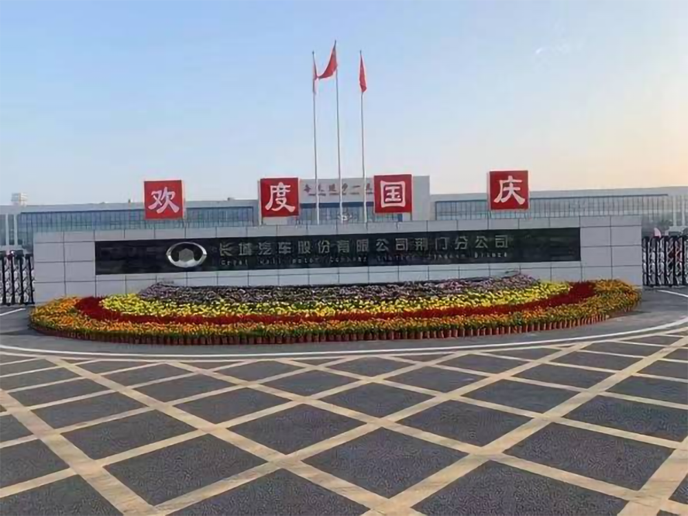 6万张有效订单的说法,以及荆门工厂目前10万辆的年产能,光是这部分