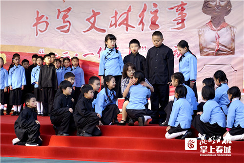 文林小学学子传承"一二·一"运动精神_腾讯新闻