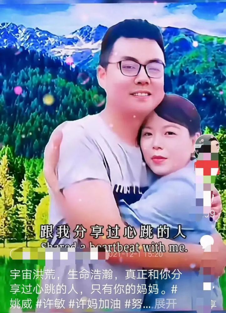 说养育郭威28不容易的杜妈泄气了知道郭威要离开她