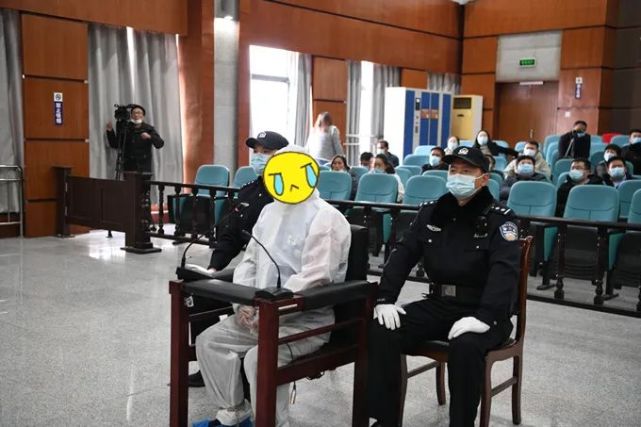 曝光建湖一副局长被公审