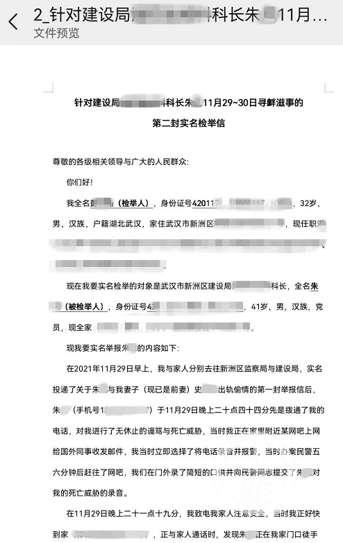 跳槽面試注意事項(xiàng)與技巧緋聞風(fēng)波真愛黨籍甘榮坤曝年紀(jì)河南劉德華幾幾年開始代言芝華仕