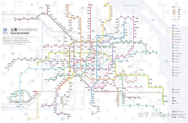 上海軌道交通線路圖20352024運營版