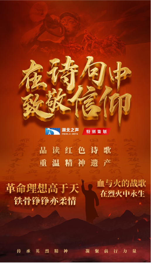 信仰是什么意思_信仰是风景_向心力是什么意思