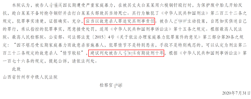 哪部能爆？《有翡》海报似八仙过海，张天爱新剧造型有林青霞韵味徐州海兰多伦