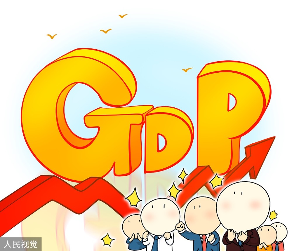 安徽第一季度gdp出炉除了湖北和江西之外增速最快的是什么