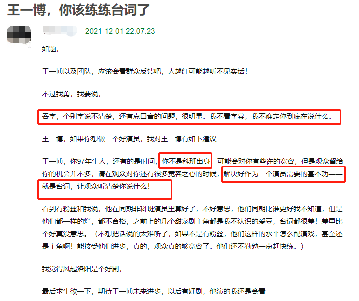 腾讯王卡40g专属流量什么意思语文资料平台排除初步哈尔滨石家庄保供3日公布猿辅导公司前景如何