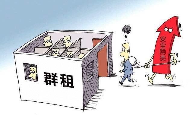 楼上修了7间厕所楼下疯狂漏水群租乱象何时休