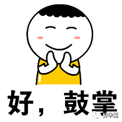 【11月好孕汇总】温度骤降,报喜热度不减!
