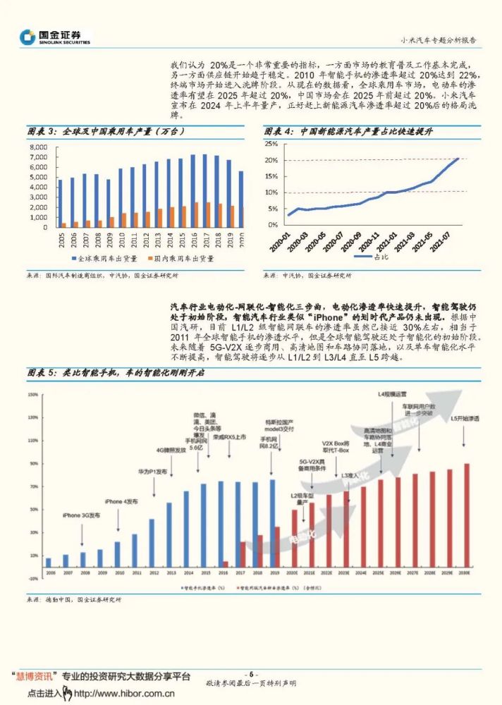 追踪｜“非常感谢华商报二三里资讯”消费者的诉求有结果啦西安英语培训