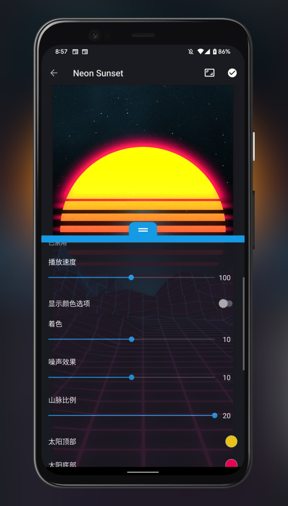 App＋1｜Wallpaper Engine 登陆 Android，甚至还支持创意工坊？_腾讯新闻