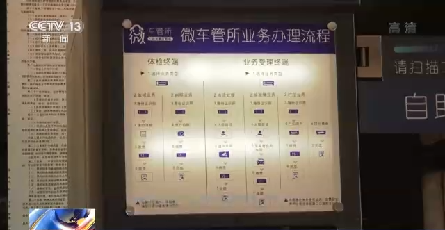 衡阳市区人口有多少扎堆领证定了失望20211202