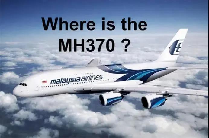 失踪7年半英国专家称发现马航mh370震惊全世界的失踪航班揭秘
