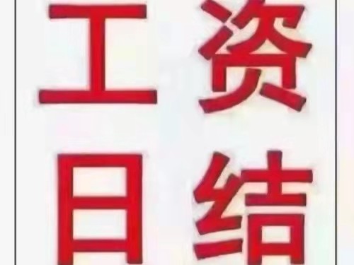 武汉一男子嫌日薪350太低,晚上盗窃被抓!