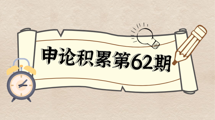人口普查需要到社区吗_北京人口普查要使用大数据