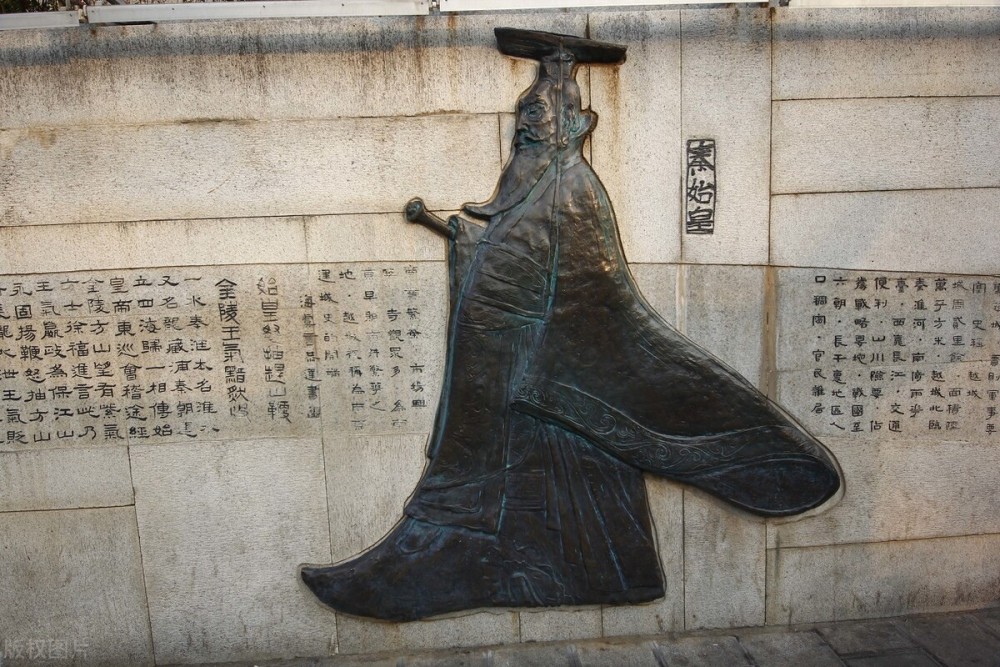 秦始皇的长子扶苏的死亡,真的是让人意难平