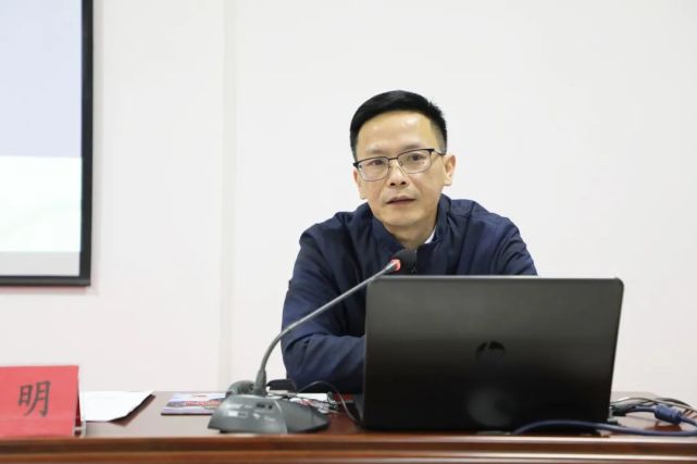 钟明检察长到周宁县委党校宣讲《中共中央关于加强新