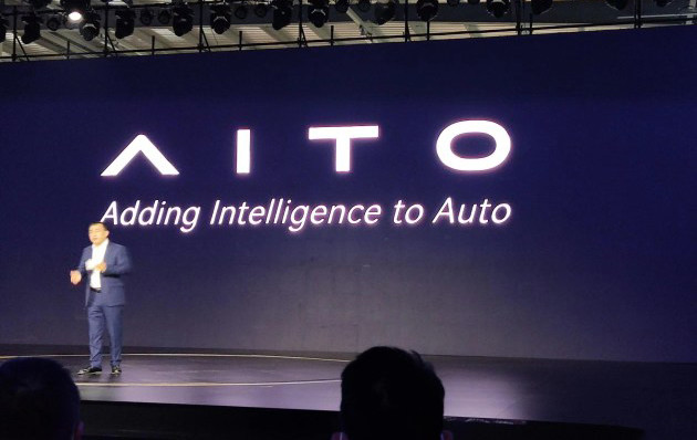 与以往的华为inside模式有所不同,aito(傲图)从前期规划,设计到后期