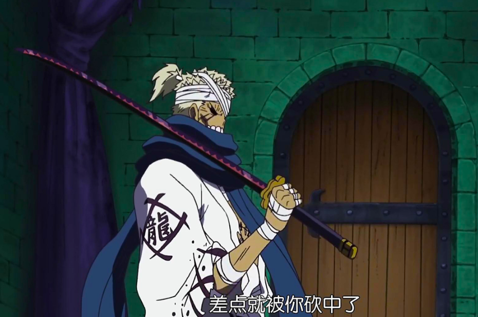 尾田亲自澄清霜月牛丸不是索隆的父亲只是恰好长得像罢了