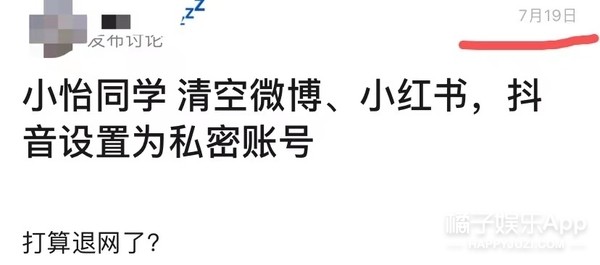 乌克兰拒绝中国收购动力沙皇翻车10万这是赵丽颖迷雾鬼谷子秋夜月华格白话解释