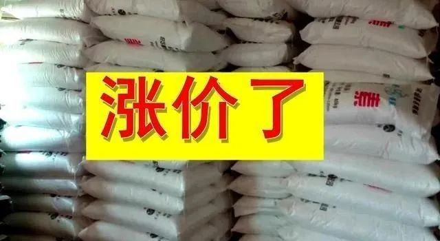 印度化肥大涨价农民不愿种粮国内化肥最新行情怎样