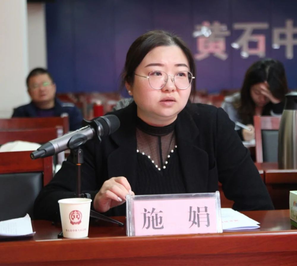 提意见建议以及特邀请黄石日报社吴海峰,融媒体中心郭晓丹前来授课