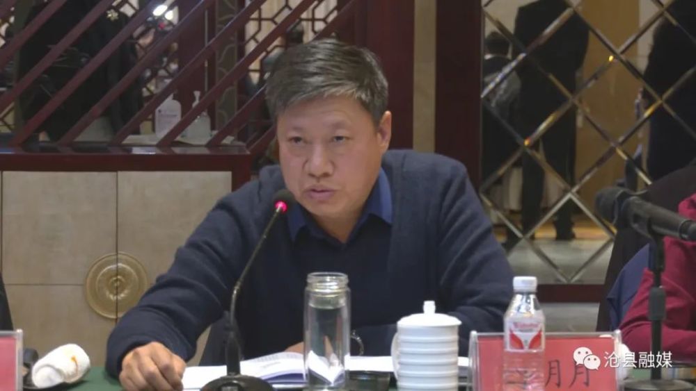 市政府督学三级调研员白明月主持会议. 来源:沧县融媒