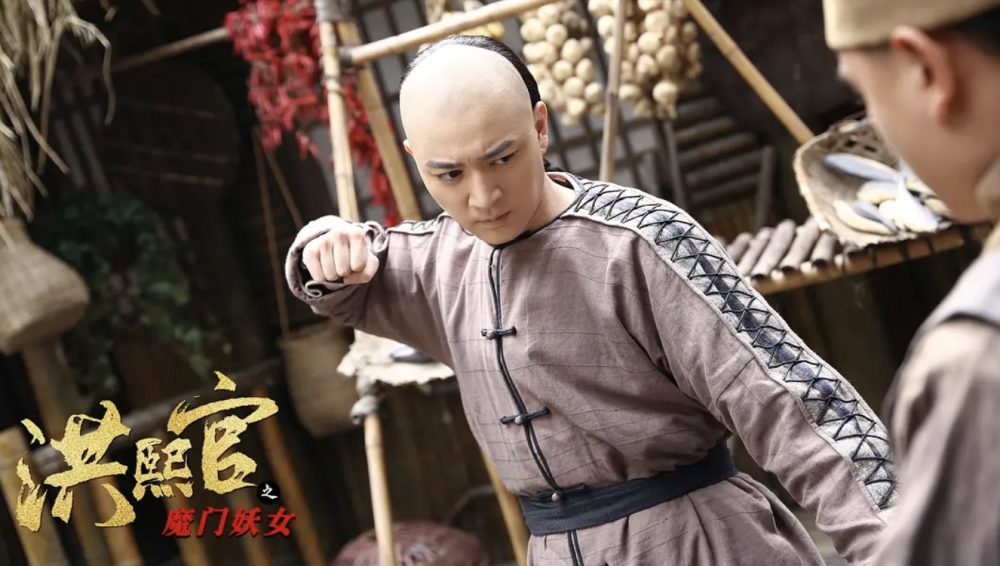 《洪熙官之魔门妖女》一出手,该有多少功夫片脸红?