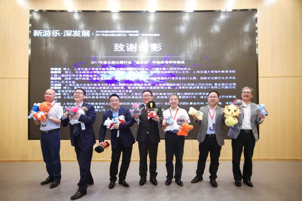 娱乐新闻排行榜_最新娱乐排行榜-最新娱乐新云下载官网下载-52PK下载中心