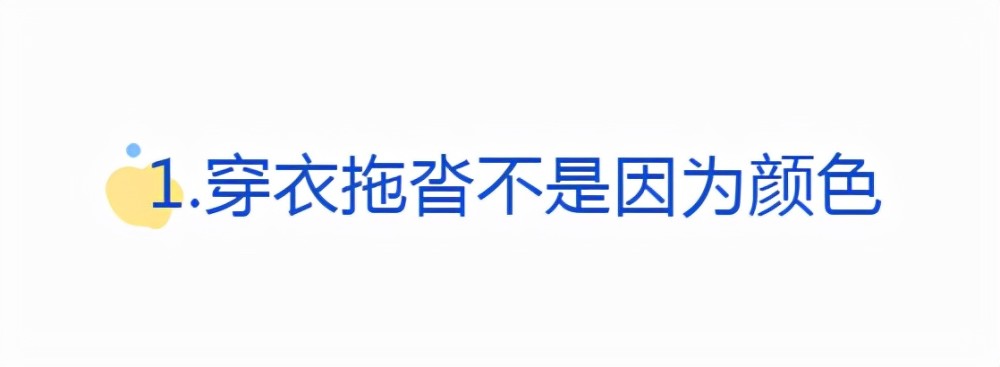 今年流行的鞋子，越丑越时髦陕西扶风籍军官