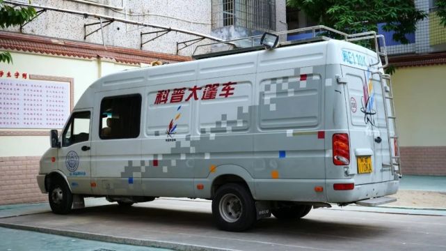 科普大篷車進校園|我為群眾辦實事 漳州科技館來助力