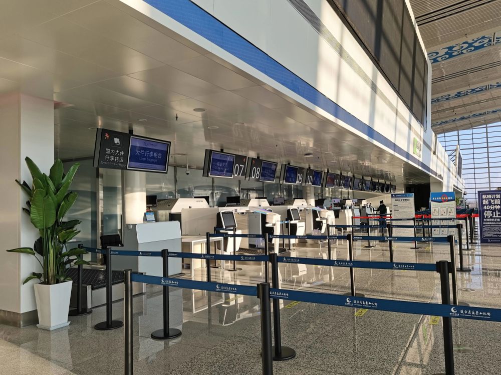 今天连云港花果山机场正式通航