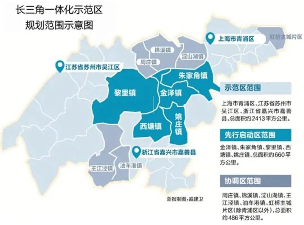 恒泰朗诗熙华府苏州湾首座tod综合体朗诗新一代科技住宅首开在即