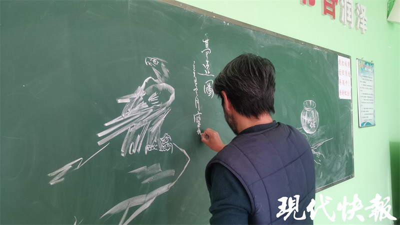 徐州一美术老师凭借粉笔画火出圈被赞灵魂画手