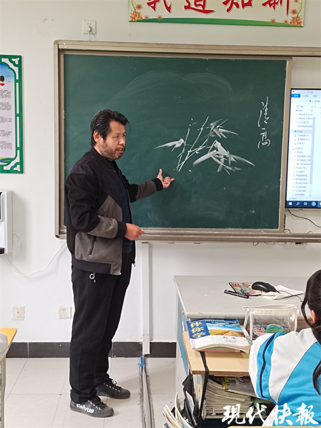 徐州一美术老师凭借粉笔画火出圈,被赞"灵魂画手"