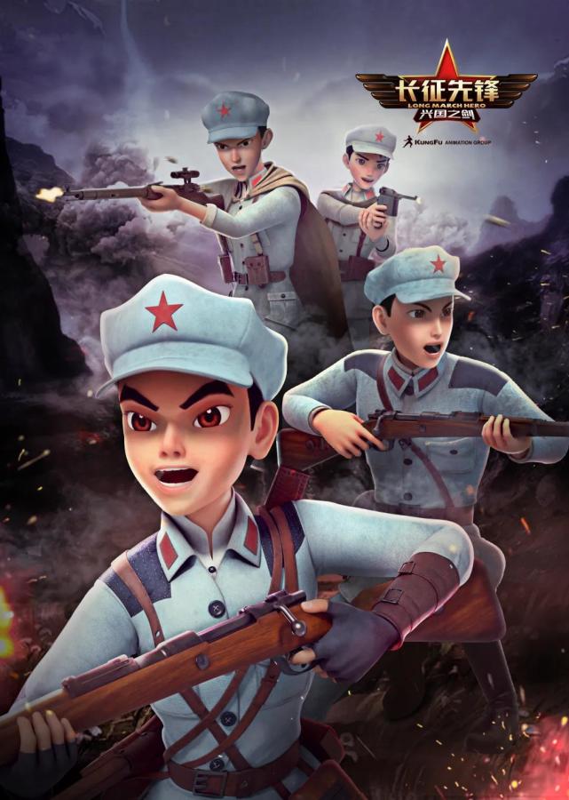 河南卫视,重庆电视少儿,宁夏少儿山西电视台公共频道,央视新科动漫,优