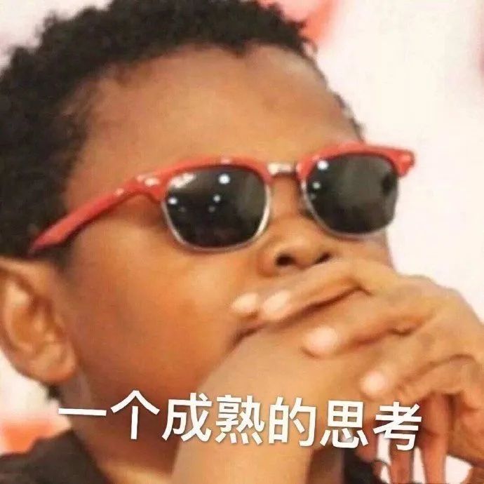 年度最受粉丝喜爱的QQ功能大盘点插图2